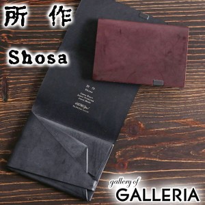 【商品レビューで＋5％】所作 三つ折り財布 SHOSA ショサ ショートウォレット BRIDLE SHORT WALLET 1.0 SHO-SH1-C-BRIDLE