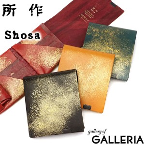 【商品レビューで＋5％】所作 二つ折り財布 SHOSA ショサ 本革 雲母 きらら ショートウォレット 2.0 薄い 日本製 限定 sho-sh2c-kirara