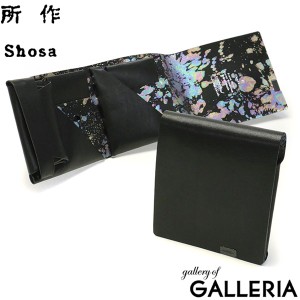 【商品レビューで＋5％】所作 財布 二つ折り SHOSA シャボン ショートウォレット Short Wallet 2.0 日本製 sho-sh2c-sabaoSP-BLK-sabao