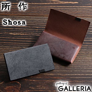 最大23％還元★5/23限定｜【商品レビューで＋5％】所作 財布 SHOSA ショサ コインケース BRIDLE COIN CASE 小銭入れ カードケース 本革 