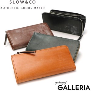 【商品レビューで＋5％】スロウ 財布 SLOW bridle ブライドル 長財布 L字ファスナー Lzip long wallet 小銭入れあり 本革 日本製 SO791J