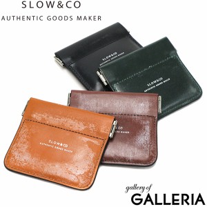 【商品レビューで＋5％】スロウ コインケース SLOW bridle ブライドル coin case 小銭入れ 財布 ミニウォレット 日本製 SO795J