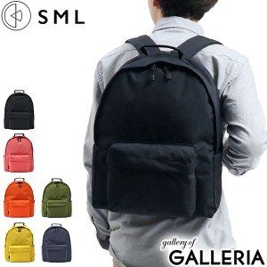 【セール30％OFF】【商品レビューで＋5％】エスエムエル リュック SML デイパック COLOR-N DAY PACK リュックサック バックパック 通学 9