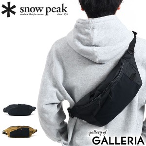 最大18％還元★5/23限定｜【商品レビューで＋5％】スノーピーク ウエストバッグ snow peak X-Pac Nylon Waist Bag 防水 ウエストポーチ 