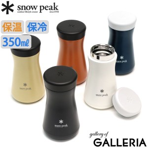 【商品レビューで＋5％】スノーピーク ボトル snow peak ステンレス真空ボトルタイプT350 マグボトル 小さめ 水筒 350ml 日本製 TW-350