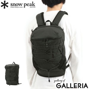 【商品レビューで＋5％】スノーピーク リュック snow peak リュックサック Active Field Light Backpack バックパック 13L AC-21AU421
