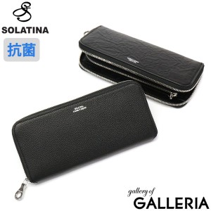 【商品レビューで＋5％】ソラチナ 長財布 SOLATINA 財布 Noir ノアール 本革 ラウンドファスナー長財布 SWJ-70070