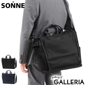 【商品レビューで＋5％】ゾンネ ショルダーバッグ SONNE DELIGHT SHOULDERBUSINESS BAG 2WAY A4 撥水 ノートPC メンズ SODL002