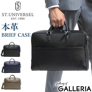 【商品レビューで＋5％】【ドラマ使用】ブリーフケース メンズ セントユニバーセル ST.UNIVERSEL SAFFIANO BRIEFCASE 2 STU-SF201