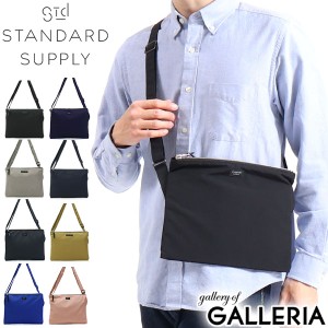 【商品レビューで＋5％】スタンダードサプライ STANDARD SUPPLY サコッシュ ショルダーバッグ SIMPLICITY ミュゼット MUSETTE