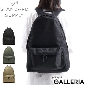 【商品レビューで＋5％】スタンダードサプライ リュックサック STANDARD SUPPLY SIMPLICITY CORDURA DAILY DAYPACK