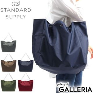 【商品レビューで＋5％】スタンダードサプライ トート STANDARD SUPPLY バッグ DAILY NYLON TOTE L