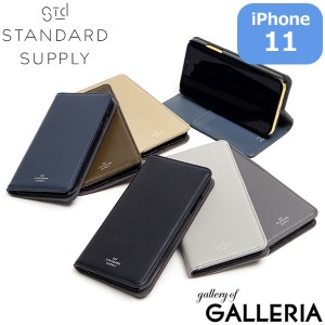 【商品レビューで＋5％】スタンダードサプライ スマホケース STANDARD SUPPLY iPhoneケース PAL iPhone 11 BOOK CASE カード収納 日本製