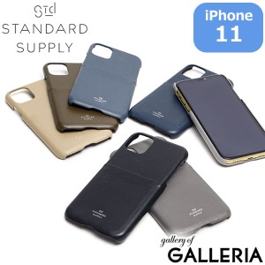 【商品レビューで＋5％】スタンダードサプライ スマホケース STANDARD SUPPLY iPhoneケース PAL iPhone 11 CASE スマホカバー 日本製