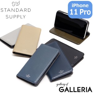 最大23％還元★6/3限定｜【商品レビューで＋5％】スタンダードサプライ スマホケース STANDARD SUPPLY iPhoneケース PAL iPhone 11 Pro B