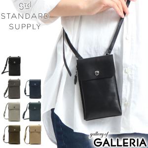 お財布 ショルダー メンズの通販 Au Pay マーケット