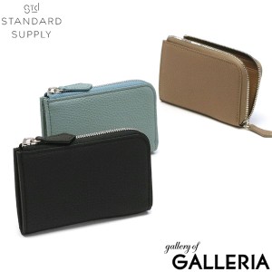 【商品レビューで+5%】スタンダードサプライ 財布 STANDARD SUPPLY L字ファスナー GRACE グレイス L ZIP MINI KEY & PURSE 日本製