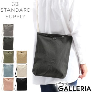 【商品レビューで＋5％】スタンダードサプライ ショルダー STANDARD SUPPLY 斜めがけ A4 DAILY SHOULDER TALL