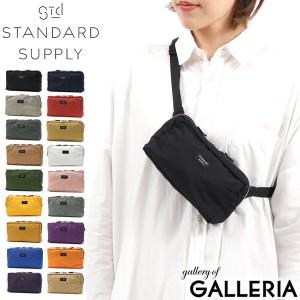 【商品レビューで＋5％】スタンダードサプライ ウエストポーチ STANDARD SUPPLY SIMPLICITY 斜めがけ メンズ レディース WALKIES PACK