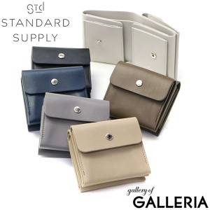 【商品レビューで＋5％】スタンダードサプライ 二つ折り財布 STANDARD SUPPLY レザー PAL BIFOLD WALLET ミニ財布 メンズ レディース