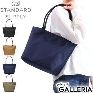 【最大22%還元★10/3限定】【商品レビューで+5%】スタンダードサプライ トート STANDARD SUPPLY バッグ TIDY タイディ TOTE S トート