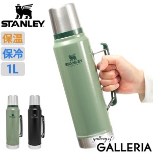 最大23％還元★5/23限定｜【商品レビューで＋5％】【正規取扱店】スタンレー 水筒 STANLEY クラシック 真空ボトル 1L CLASSIC SERIES ハ