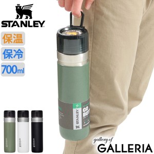 【商品レビューで＋5％】【正規取扱店】スタンレー 水筒 STANLEY ゴー ゴー真空ボトル 0.7L Go ステンレスボトル 保温 大容量 10-09542