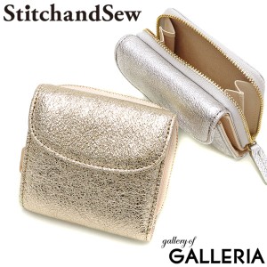 最大23％還元★6/13限定｜【商品レビューで＋5％】ステッチアンドソー 財布 StitchandSew 三つ折り財布 レディース ウォレット 本革 山羊