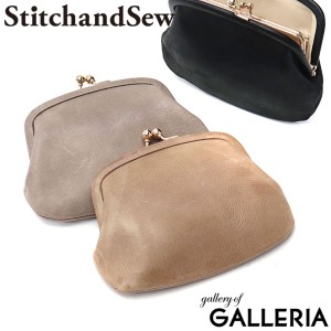 最大23％還元★5/23限定｜【商品レビューで＋5％】ステッチアンドソー 財布 StitchandSew がま口財布 レディース がま口 ウォレット 日本