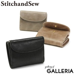 【商品レビューで＋5％】ステッチアンドソー 財布 StitchandSew 牛蝋引き 三つ折り財布 本革 レディース スティッチアンドソー TF103