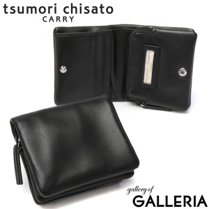 最大23％還元★5/3限定｜【商品レビューで＋5％】ツモリチサト 財布 tsumori chisato CARRY ソフトレザー 二つ折り財布 レディース 57000