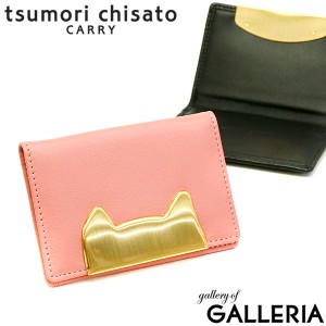 【商品レビューで＋5％】ツモリチサト パスケース 定期入れ tsumori chisato CARRY ネコフレーム レディース 57390