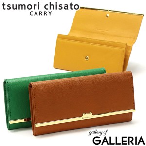 最大23％還元★5/3限定｜【商品レビューで＋5％】ツモリチサト 財布 tsumori chisato CARRY プットオンネコ 長財布 かぶせ レディース 猫