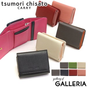 【商品レビューで＋5％】ツモリチサト 財布 tsumori chisato CARRY 三つ折り財布 トリロジー 57946