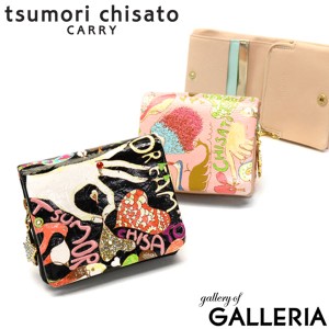 最大23％還元★5/3限定｜【商品レビューで＋5％】ツモリチサト 二つ折り財布 tsumori chisato CARRY 財布 ハッピースタッフ 二つ折り 本