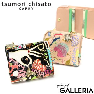 最大23％還元★5/3限定｜【商品レビューで＋5％】ツモリチサト 二つ折り財布 tsumori chisato CARRY 財布 ハッピースタッフ 二つ折り 小