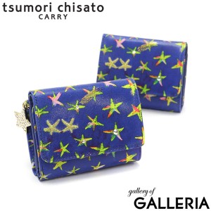 最大23％還元★6/3限定｜【商品レビューで＋5％】ツモリチサト ミニ財布 tsumori chisato CARRY エジプシャンスター 三つ折り財布 レディ