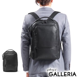 【商品レビューで＋5％】【日本正規品】トゥミ リュック TUMI HARRISON ハリソン Bradner Backpack 通勤 ビジネス 6302011