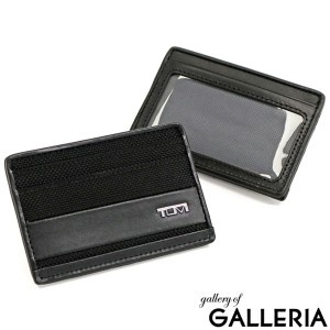 【商品レビューで＋5％】【正規品2年保証】トゥミ カードケース TUMI ALPHA SLG Slim Card Case スリム・カード・ケース 01192259