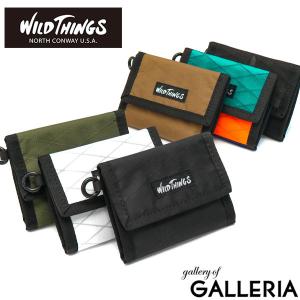 ナイロン 財布 軽いの通販 Au Pay マーケット