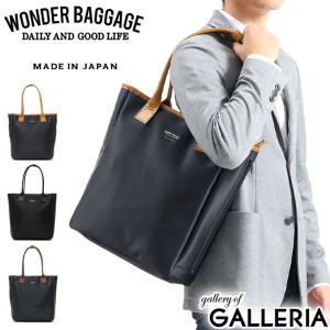 【商品レビューで＋5％】ワンダーバゲージ トートバッグ WONDER BAGGAGE GOODMANS CITYTIME INVISIBLE TOTE WR A4 防水 WB-G-028