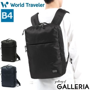 最大23％還元★6/23限定｜【商品レビューで＋5％】ワールドトラベラー リュック World Traveler レイス リュックサック A4 B4 大容量 通