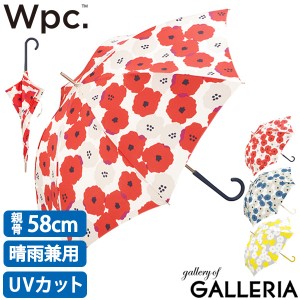 【商品レビューで＋5％】Wpc. 長傘 Wpc ダブリュピーシー ワールドパーティー ピオニ pioni 傘 花柄 雨傘 遮光 58cm 丈夫 大人 5521-07