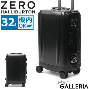 【商品レビューで＋5％】【正規品5年保証】ZERO HALLIBURTON ゼロハリバートン スーツケース International Carry-On Case 94220