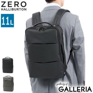 【商品レビューで＋5％】【正規品5年保証】ゼロハリバートン ビジネスバッグ ZERO HALLIBURTON Z PACK type-C A4 ノートPC 11L 2層 81211