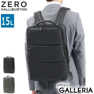 【商品レビューで＋5％】【正規品5年保証】ゼロハリバートン ビジネスバッグ ZERO HALLIBURTON Z PACK type-C B4 ノートPC 15L 2層 81212