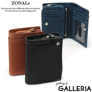 【商品レビューで＋5％】ゾナール 財布 ZONALe 二つ折り 二つ折り財布 VINTAGE ヴィンテージ 縦型二つ折り財布 本革 レザー 牛革 31142