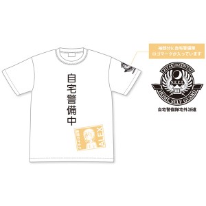 干物妹！うまるちゃんR×自宅警備隊N.E.E.T. アレックスの自宅警備中Tシャツ Lサイズ 新品 送料無料