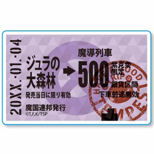 切符 おもちゃの通販｜au PAY マーケット