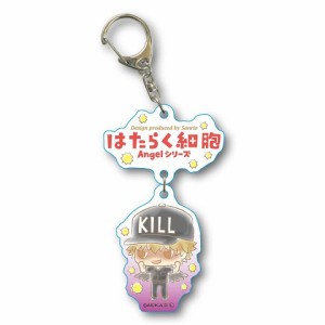 送料無料！はたらく細胞◆エンジェルシリーズ◆-Design produced by Sanrio-◆2連キーホルダー◆キラーT細胞◆新品◆